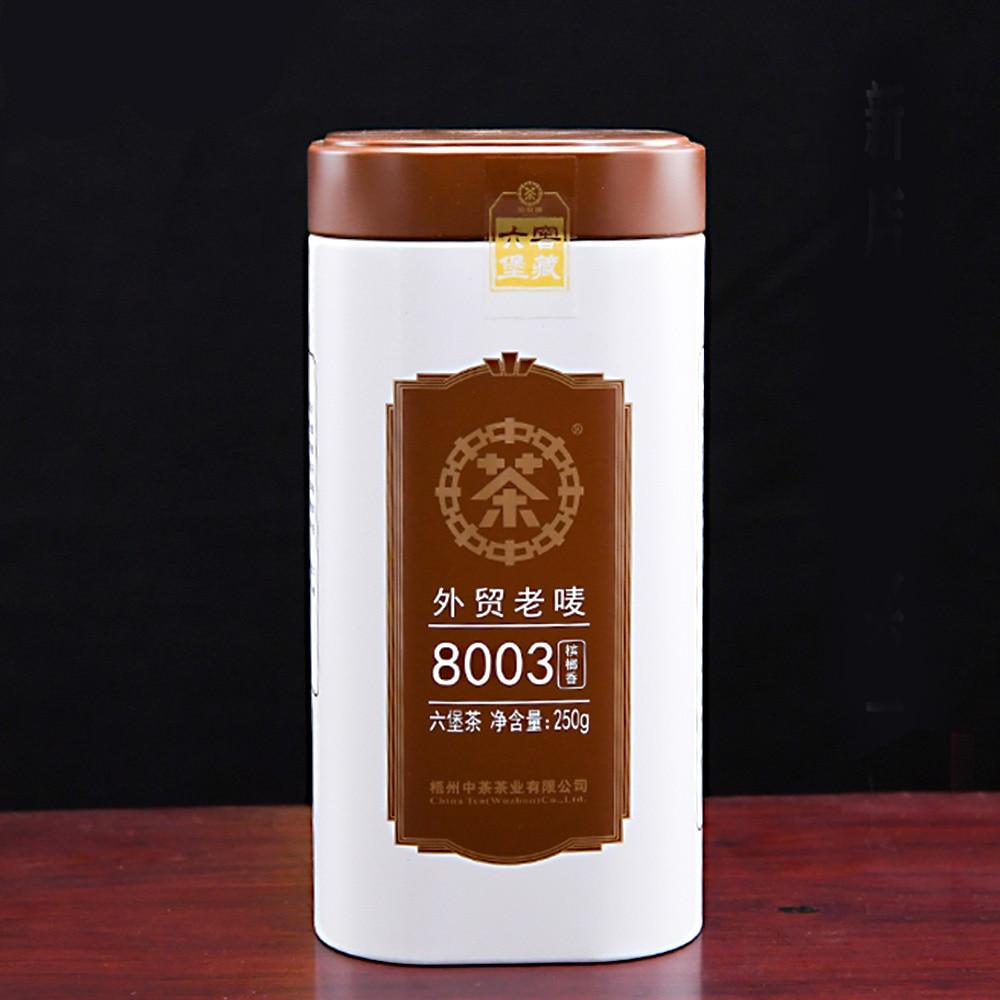 Чай Zhongcha Liubao Dark 2019 Чай темный листовой 8003 Areca Aroma 250г