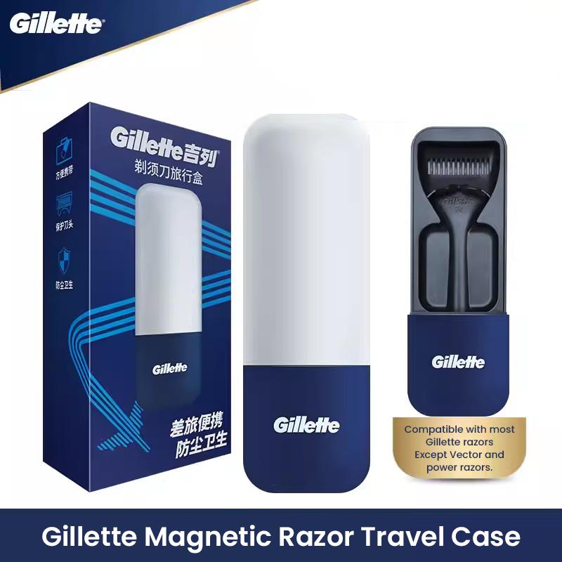 Магнитный дорожный чехол Gillette чёрный/серебряный