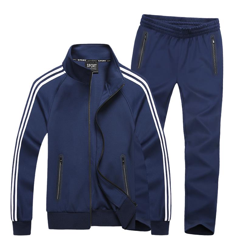 Спортивный костюм и спортивная одежда для мужчин 8XL