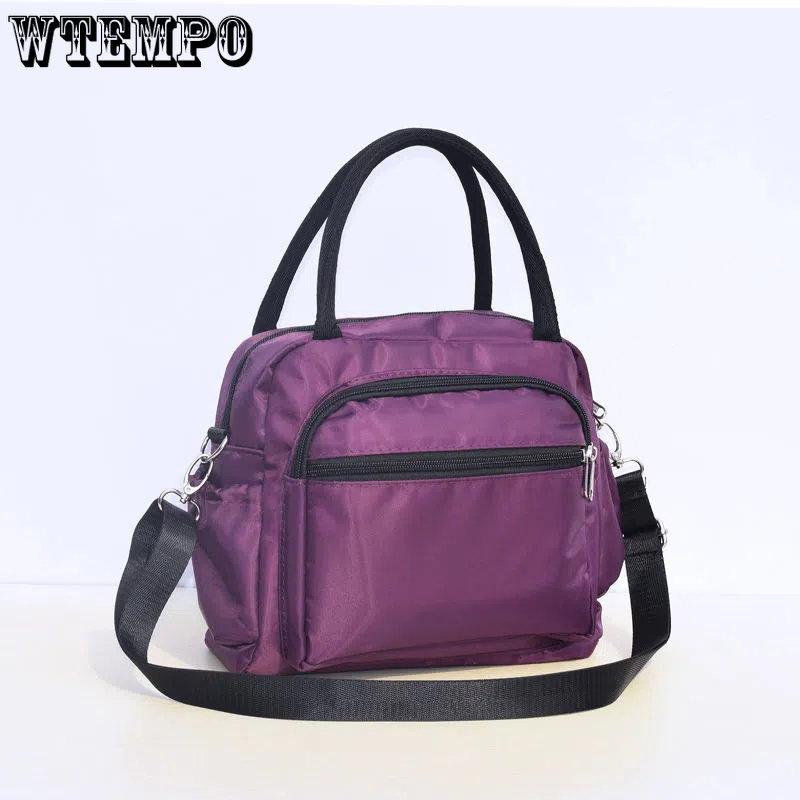 WTEMPO женские повседневные сумки на одно плечо, женские однотонные сумки Bento большой вместимости на молнии с несколькими карманами, холщовая сумка 25*11*21cm фиолетовый