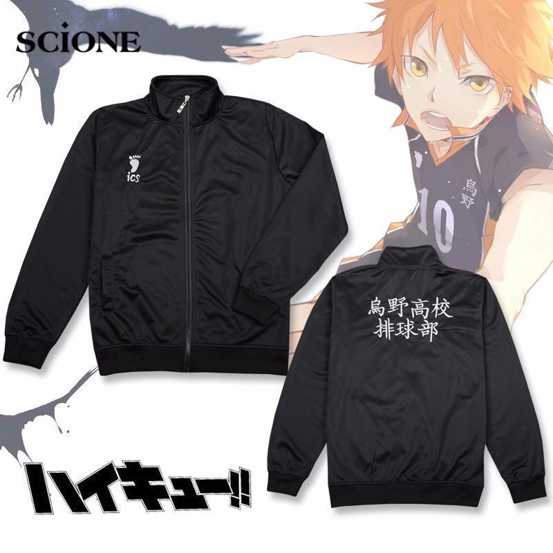 Куртка для косплея Scione Anime Haikyuu, черная спортивная одежда, школьные костюмы для волейбольного клуба Karasuno, пальто XS