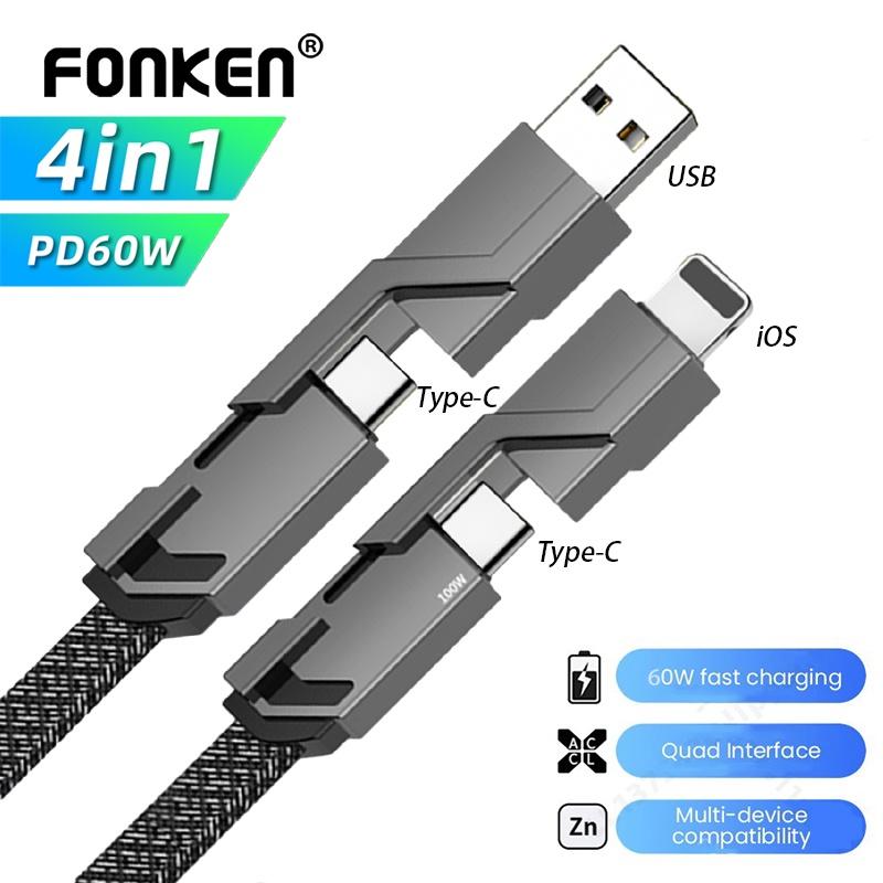 Fonken 4 в 1 Кабель для быстрой зарядки PD60W USB-A/Micro USB/Type C Зарядный кабель Шнур передачи данных для мобильного телефона Samsung Huawei белый
