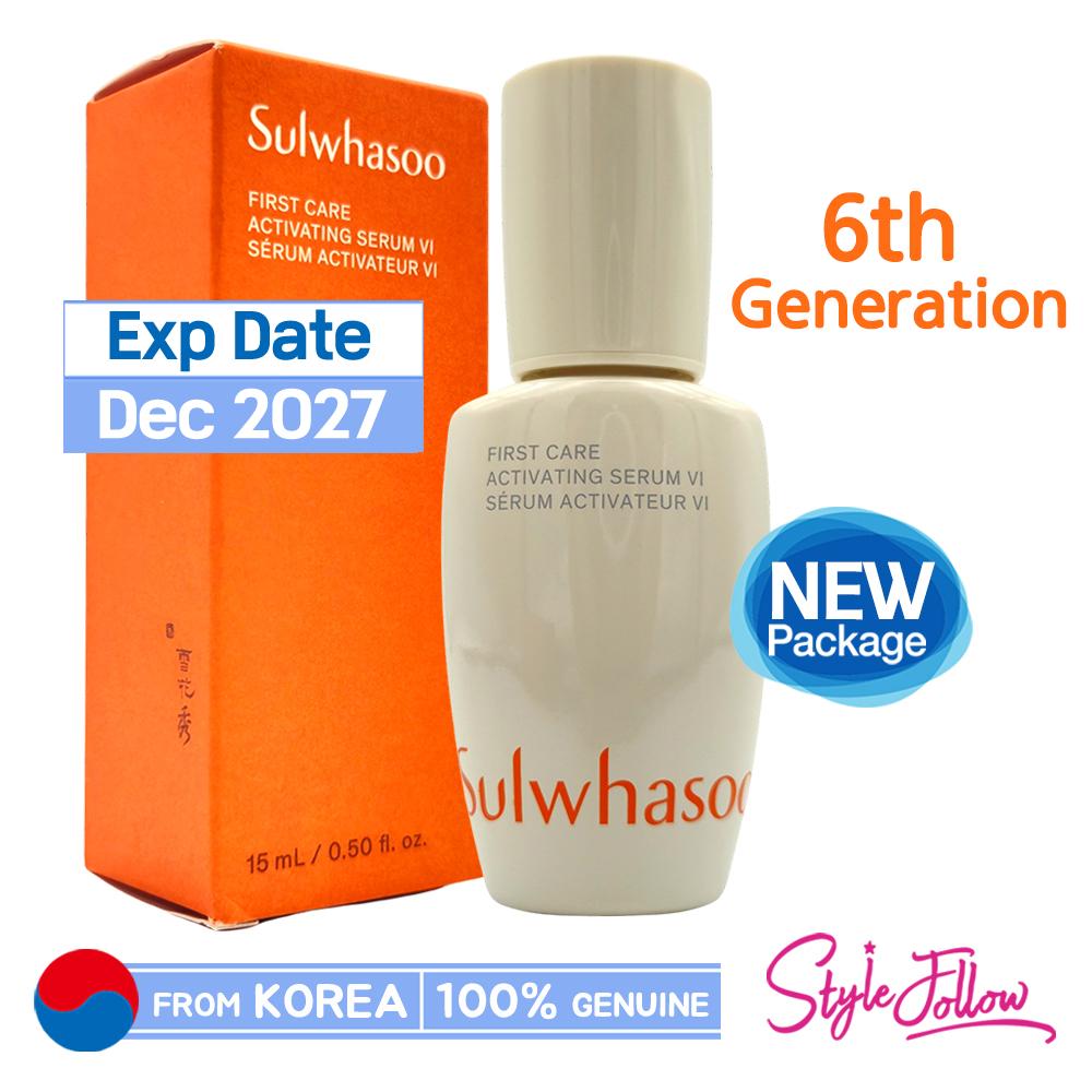 Сыворотки и эссенции  Joom [SULWHASOO] Активирующая сыворотка First Care 15 мл (Образец) ▶15ml◀ X 1pc (15ml)