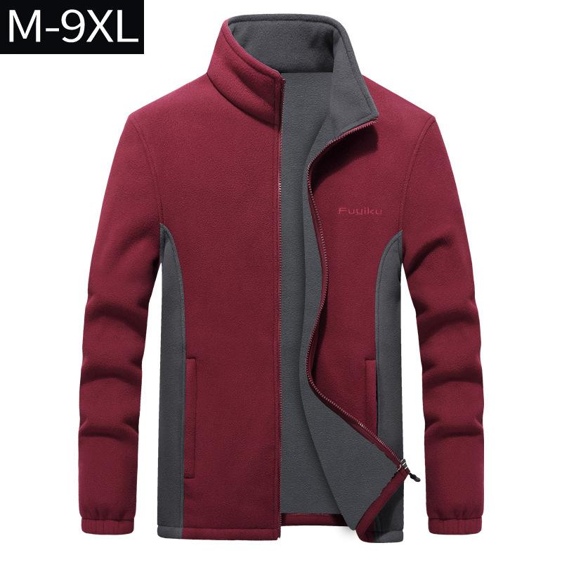 Мужская куртка Cozy Up из тяжелого флиса с молнией во всю длину M чёрный