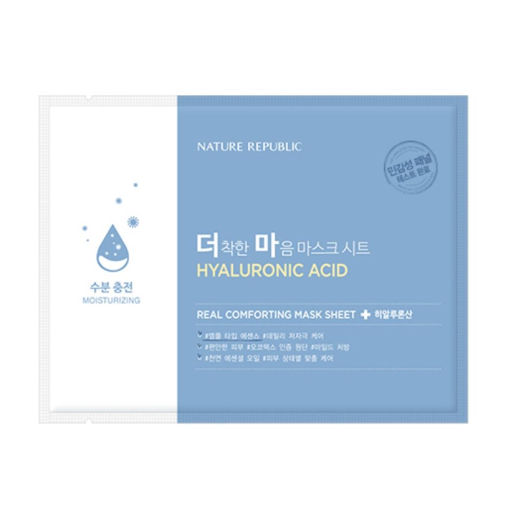 Nature Republic Real Comforting Mask Sheet _Hyaluronic Acid 24g * 5ea (Увлажняющий)
