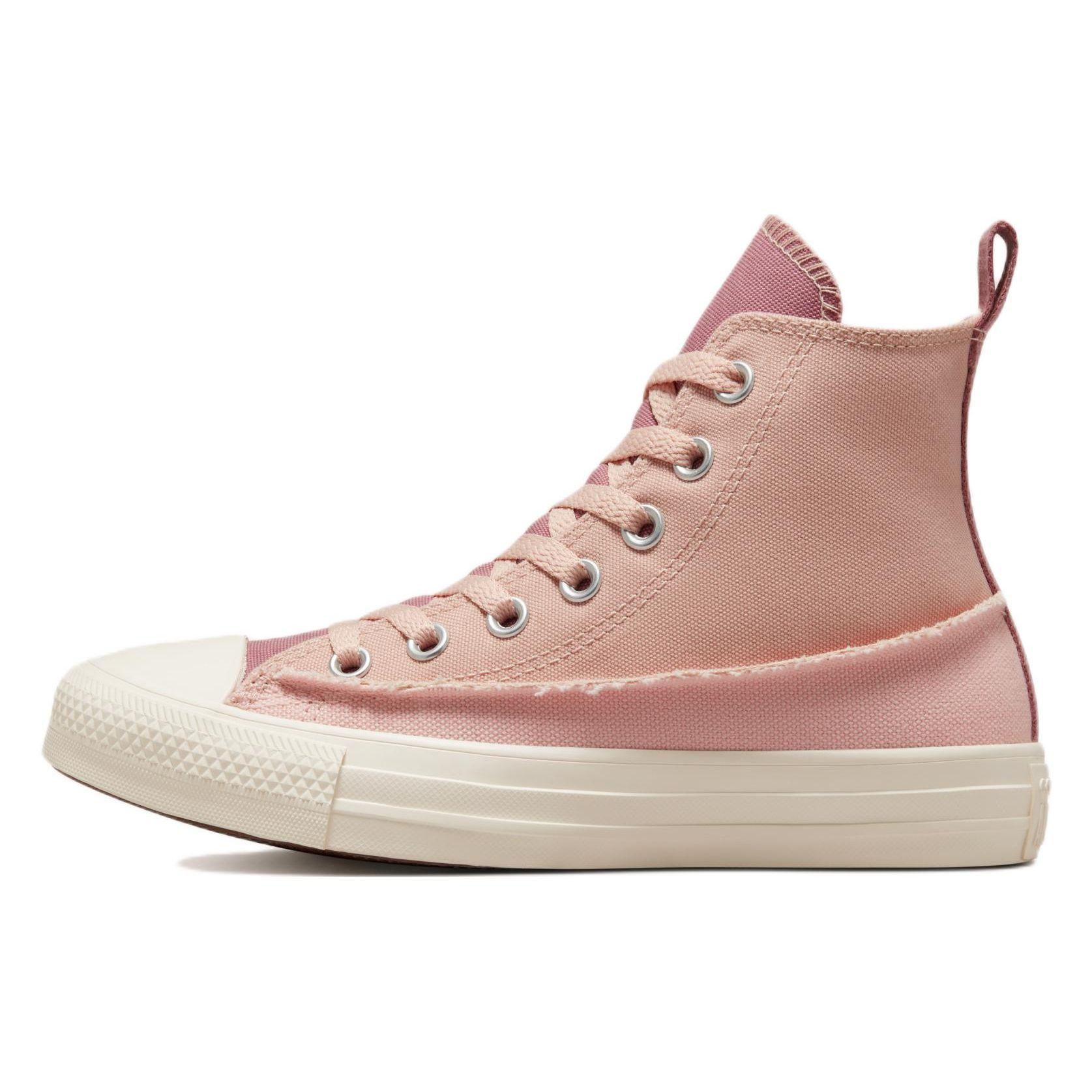 Converse Chuck Taylor All Star High Pink Clay Женские Кроссовки Фиолетовые 572615C 37.5