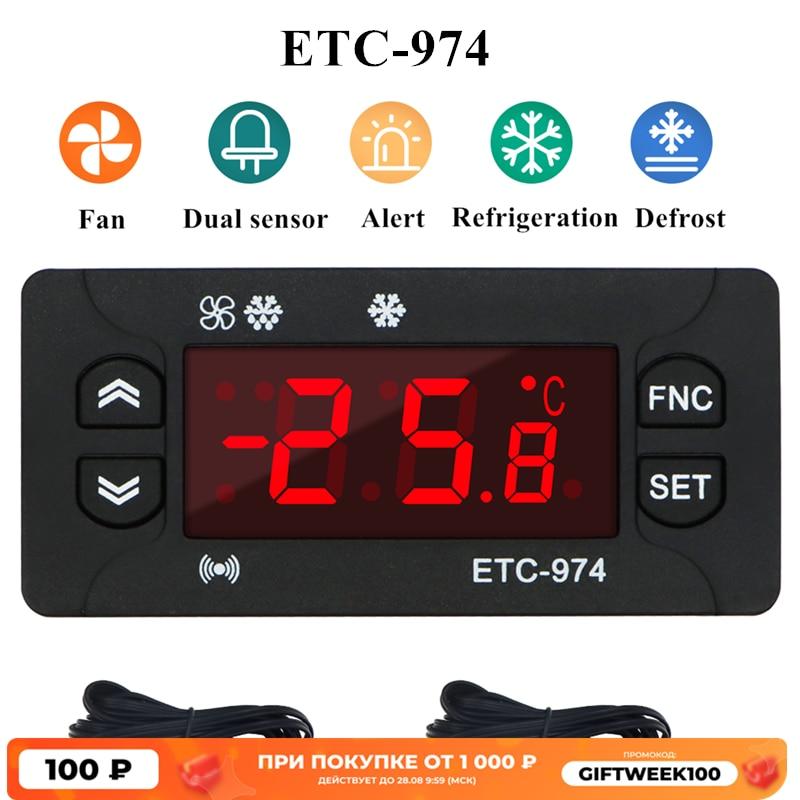 ETC-974 Мини-регулятор температуры, термостат для холодильника, терморегулятор, термопара, двойной датчик NTC Temperature Controller бездна