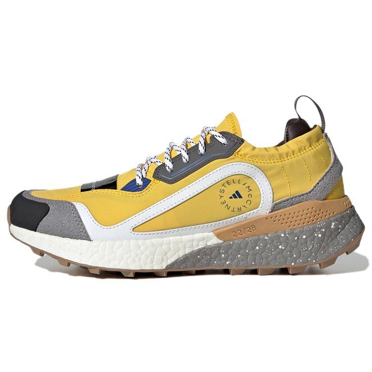 Adidas Stella McCartney x Outdoor Boost 2.0 Eqt Yellow Gum Женские кроссовки Cloud-White Collegiate-Royal H00085 36⅔
