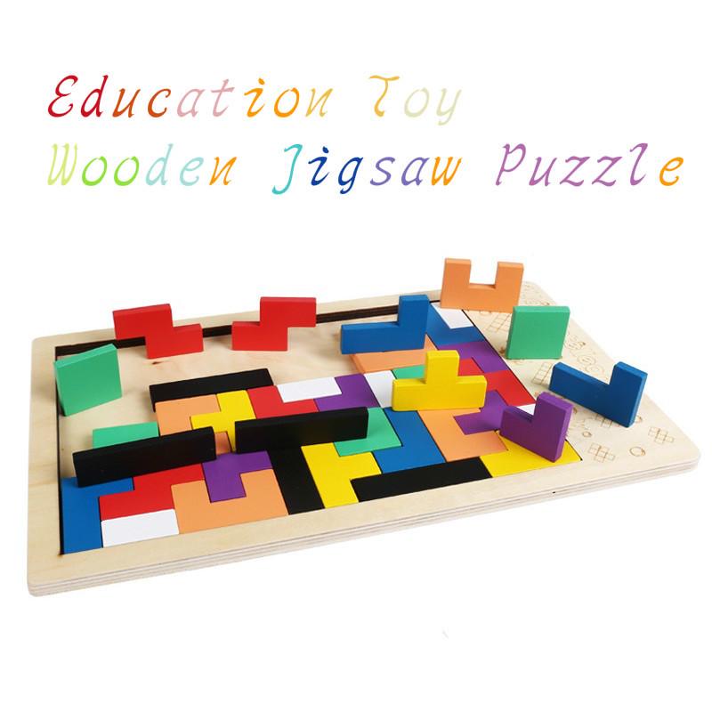 Игрушечные блоки для раннего развития детей 1pc  jigsaw