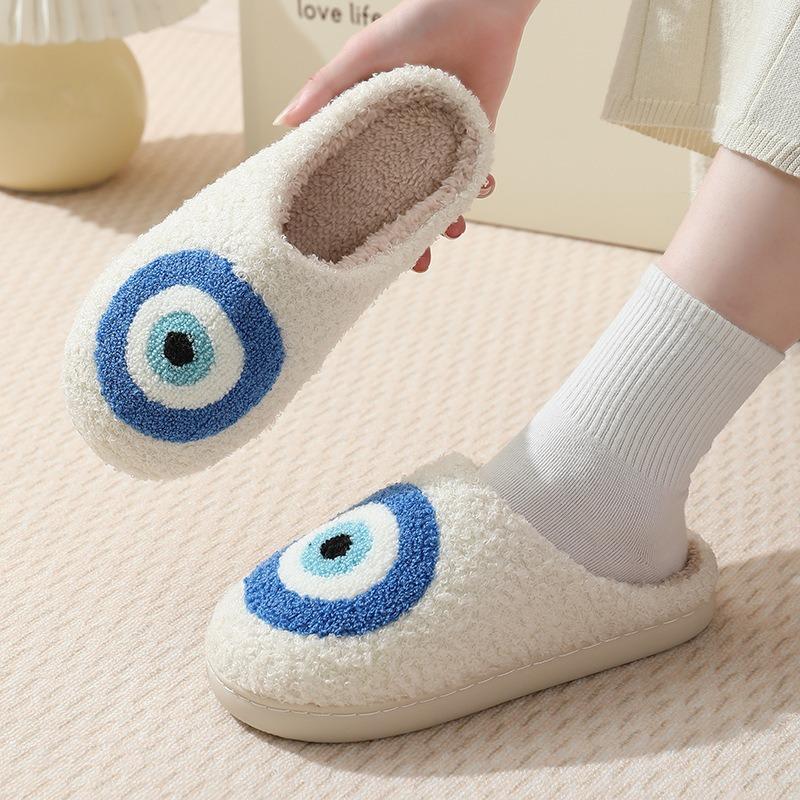 Зимние тапочки Devil s Eye Winter Smiling Face из хлопка для дома, нескользящие теплые женские тапочки 36 белый