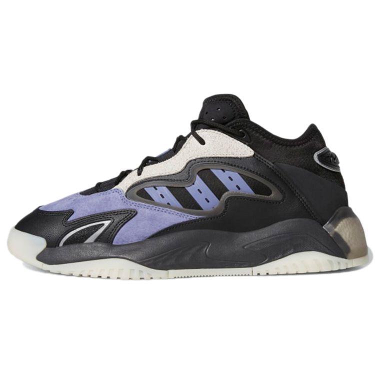 Кроссовки унисекс adidas Streetball II Orbit Violet Carbon Purple Core-Black G54887 42
