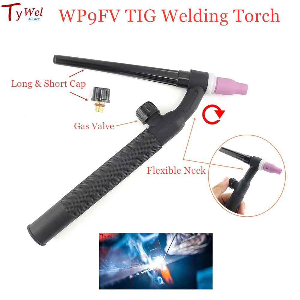 WP9FV Горелка TIG GTAW Газовая вольфрамовая дуговая сварочная горелка WP9 Аргоновая горелка с воздушным охлаждением WP-9 Газовый клапан с гибкой горловиной Сварочная горелка TIG