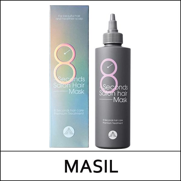 [МАСИЛ] (jhS) 8 Seconds Salon Hair Mask 200 мл / Большой размер / (воли)