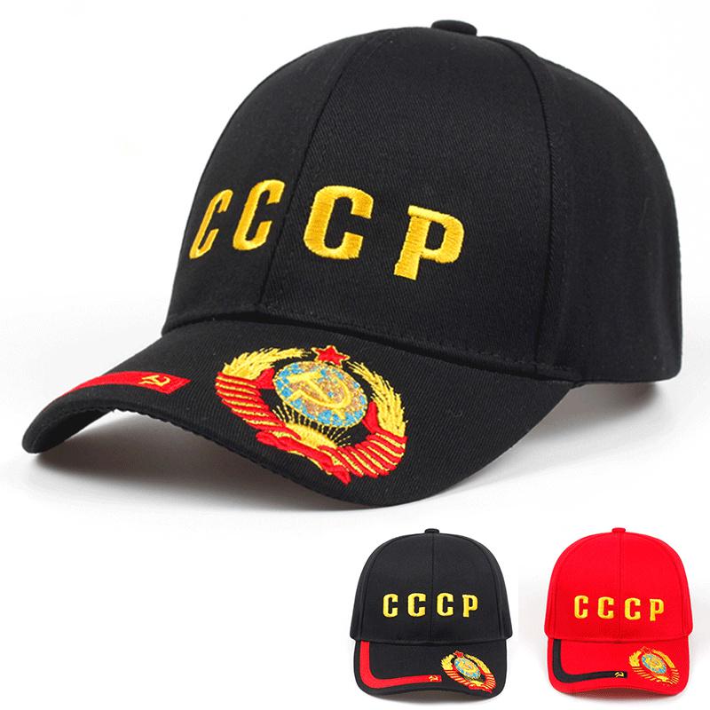 CCCP вышивка герба СССР бейсбольная кепка унисекс для мужчин и женщин черная красная хлопковая кепка для гольфа шляпа чёрный