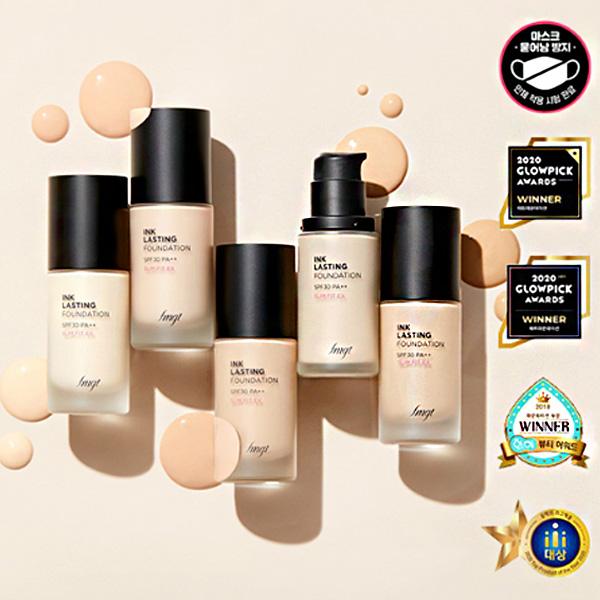 The Face Shop fmgt Ink Lasting Foundation Slim Fit EX (5 цветов) V103 pure beige