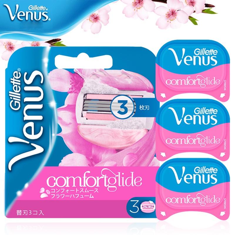 Gillette Venus Женское лезвие для бритвы 3 слоя с мылом Гладкое лезвие для бритья Женское тело Curve Сменные картриджи 3 шт. синий/розовый