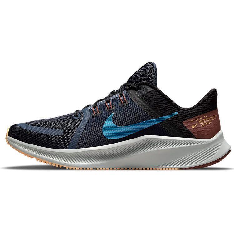 Мужские кроссовки Nike Quest 4 Thunder Blue Черный Серо-Туманный Светло-Фото-Синий DA1105-400 42.5