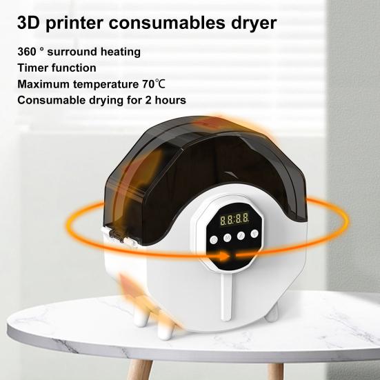 Расходные материалы для 3D-принтера Сушилка для сушки Влагостойкая непрерывная сушка Объём на 360 градусов, сохраняющий сухость нити для PLA ABS PETG