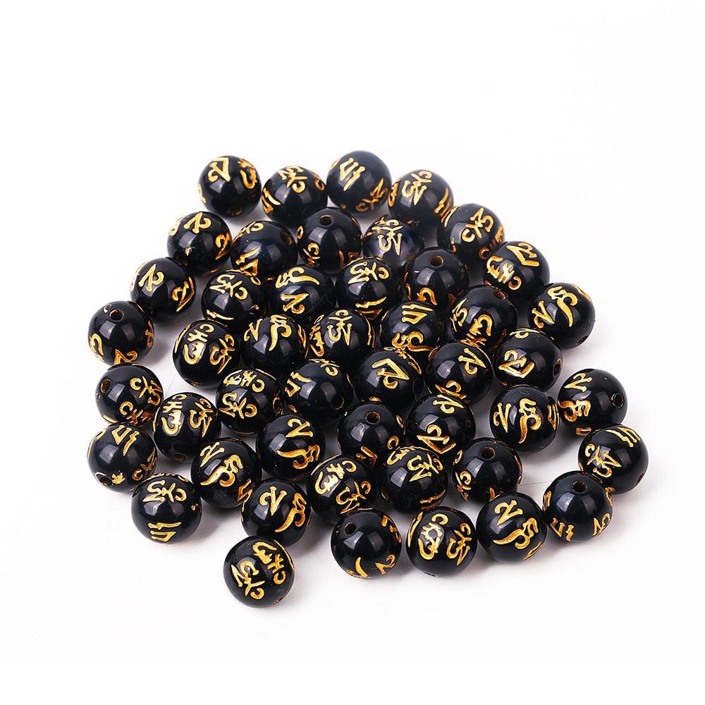 Черные круглые бусины для изготовления ювелирных изделий 8mm 100pcs