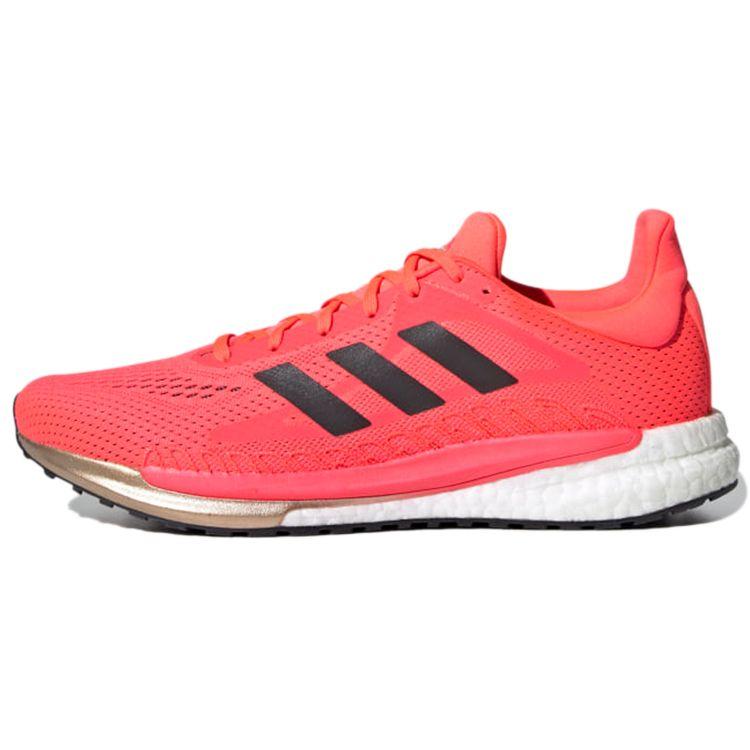 adidas Solar Glide 3 Signal Pink Мужские кроссовки Core-черный медно-металлический FV7255 46⅔