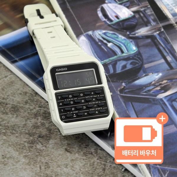 Часы Casio Dual Time Calculator Digital Vintage Color Data Bank 53 Grey B + пакет билетов на замену батареи