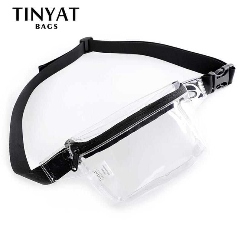 Поясная сумка TINYAT, женская поясная сумка для денег, телефона, прозрачная женская поясная сумка из ПВХ, прозрачная сумка-банан для девочек 22x13x5cm оранжевый