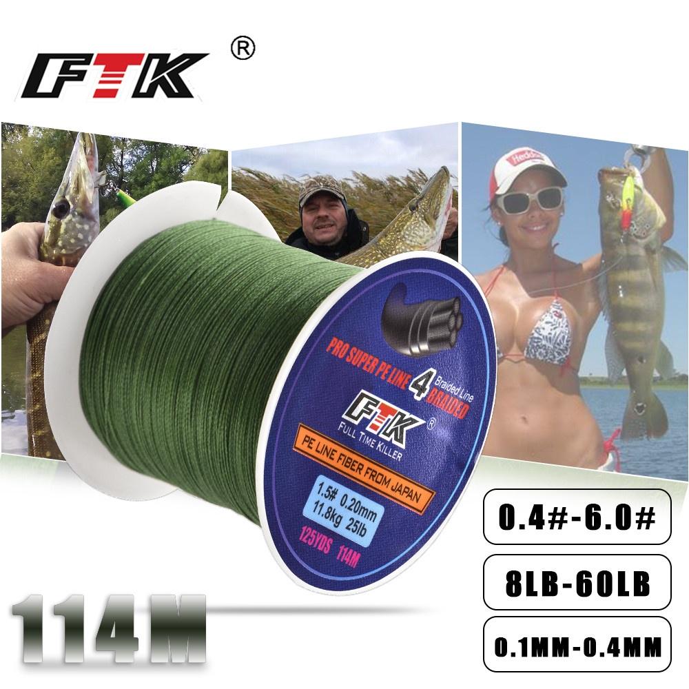 FTK 114M Плетеная леска из полиэтилена Рыболовный шнур 8-60 фунтов 0,1-0,4 мм 4-жильный мультифиламентный леска PE 115M 8 lb темно-зеленого