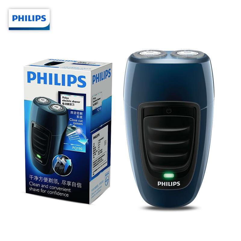 Мужская электробритва Philips PQ190;s Электробритва с независимыми плавающими бреющими головками, легко чистится