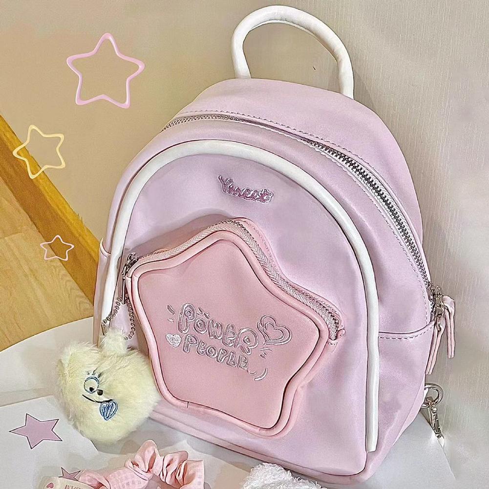 Cute Star Y2K Эстетический мини-рюкзак Легкая дизайнерская школьная сумка Модный школьный рюкзак для девочек-подростков Женщин Студентов белый