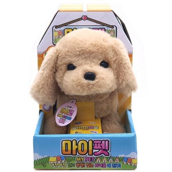 Рабочая кукла My Pet Baby Puppy Byul-i 6304, Разные цвета, Популярные игрушки для корейских детей