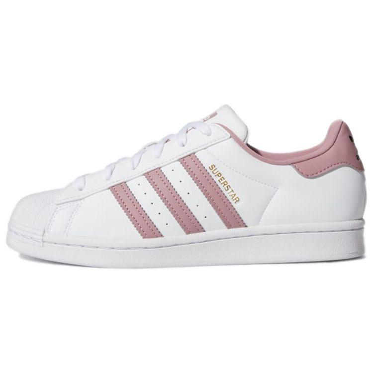 Adidas Superstar White Magic Mauve Женские кроссовки GY5987 36