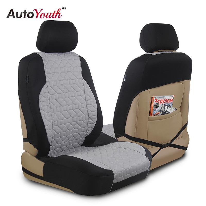 AUTOYOUTH хлопковая ткань, универсальный четырехсезонный модный чехол для подушки на сиденье автомобиля для передней части 2 Universal