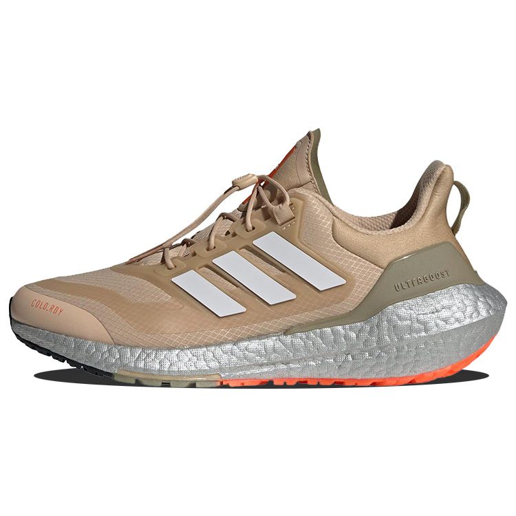 Мужские кроссовки adidas UltraBoost 22 Cold.RDY 2.0 Magic Beige Grey Tan Grey-One Impact-Orange GX5938 41⅓