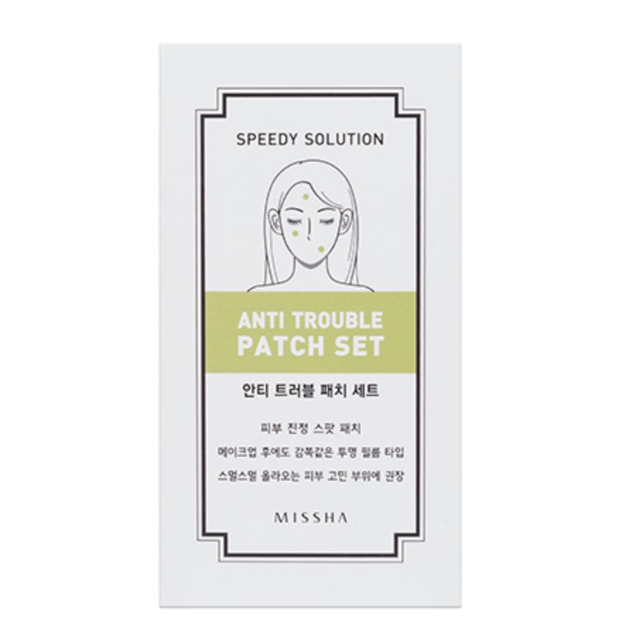 Набор заплат MISSHA Speedy Solution Anti-Trouble (12 пакетов * 8 листов)
