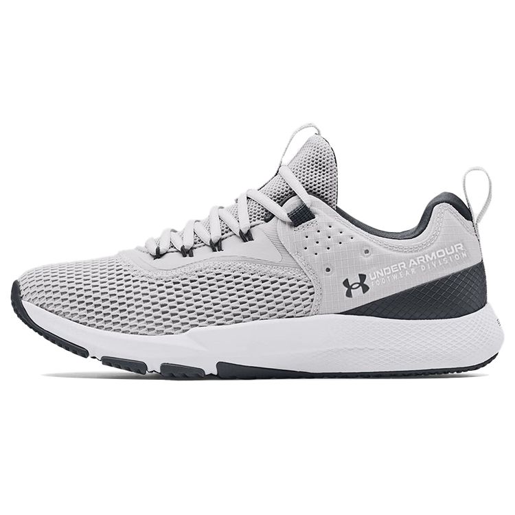 Мужские кроссовки Under Armour Charged Focus Halo Grey White 3024277-100 44.5