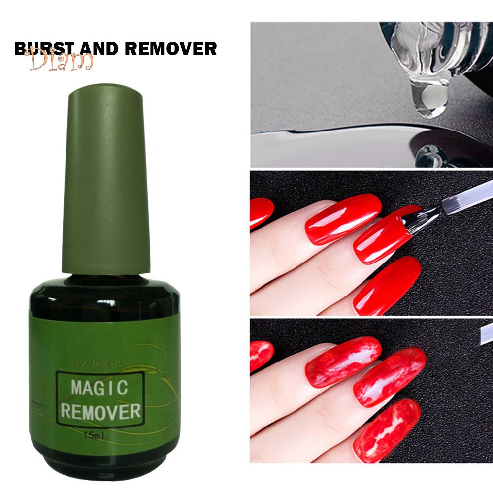 BEAUTY-NAIL ТОВАРЫ, 15 мл, гель для замачивания ногтей, средство для снятия лака, инструмент для домашнего салона, маникюра one size