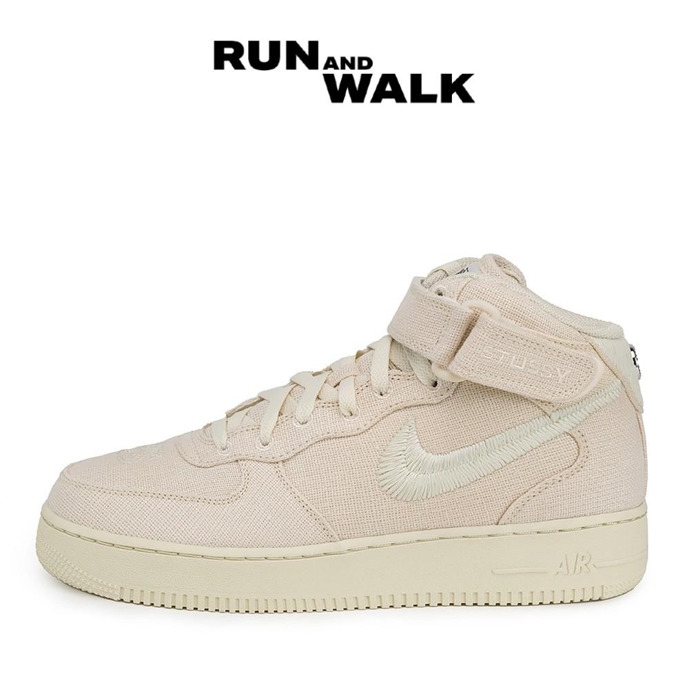 Nike x Stussy Air Force 1  07 Mid SP Fossil DJ7841-200 EUR40/250mm