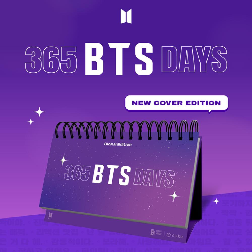   Joom Новое кавер-издание 365 BTS Days