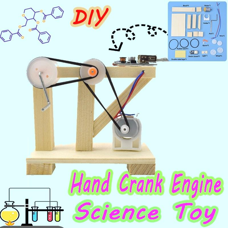 DIY собрать игрушки ручной генератор модели наборы деревянные развивающие игрушки для детей изобретение науки физический эксперимент динамо-игрушка в подарок