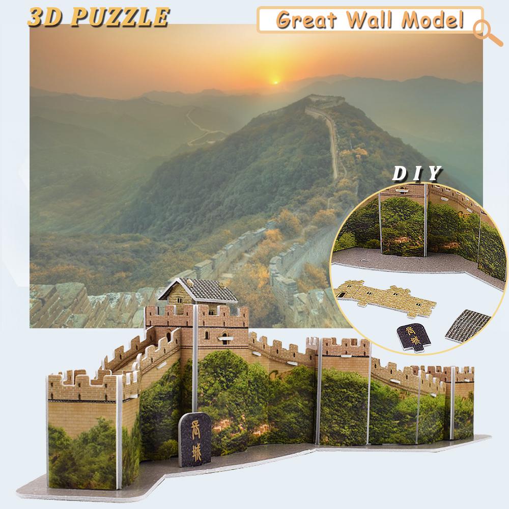 Китай Великая Китайская 3D головоломка DIY Сборка Модель игрушки для детей Путешествия Сувенир Мировая архитектура Головоломка Игрушка для детей Подарки Веселье