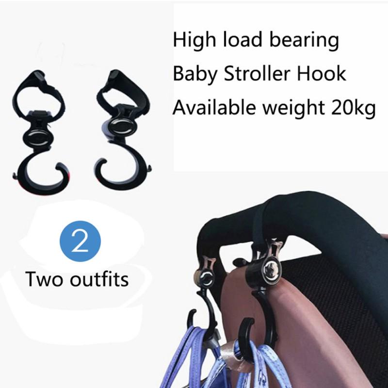 Детская коляска, вращающийся на 360 градусов крючок, 2 шт. 2pcs