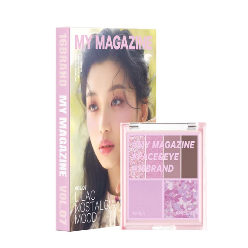 16Brand My Magazine Nostalgia Mood 7.1g 2 цвета 7. Lilac