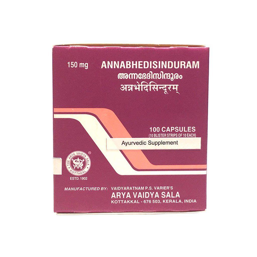 Аннабхедисиндурам (100 кап, 150 мг), Annabhedisinduram,  Kottakkal Ayurveda