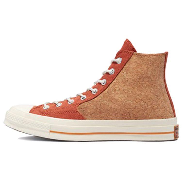 Обувь Converse Chuck 70 High Summer Daze - Пробковые кроссовки унисекс Оранжевый Red-Bark Egret 170853C 35