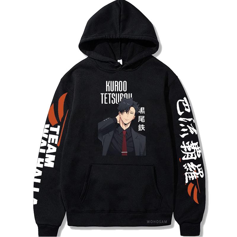 Толстовка с длинными рукавами в стиле аниме Haikyuu Kuroo Tetsurou, женские толстовки Harajuku с героями мультфильмов для волейбола, юниорского клуба, манги, большие толстовки с капюшоном XS чёрный