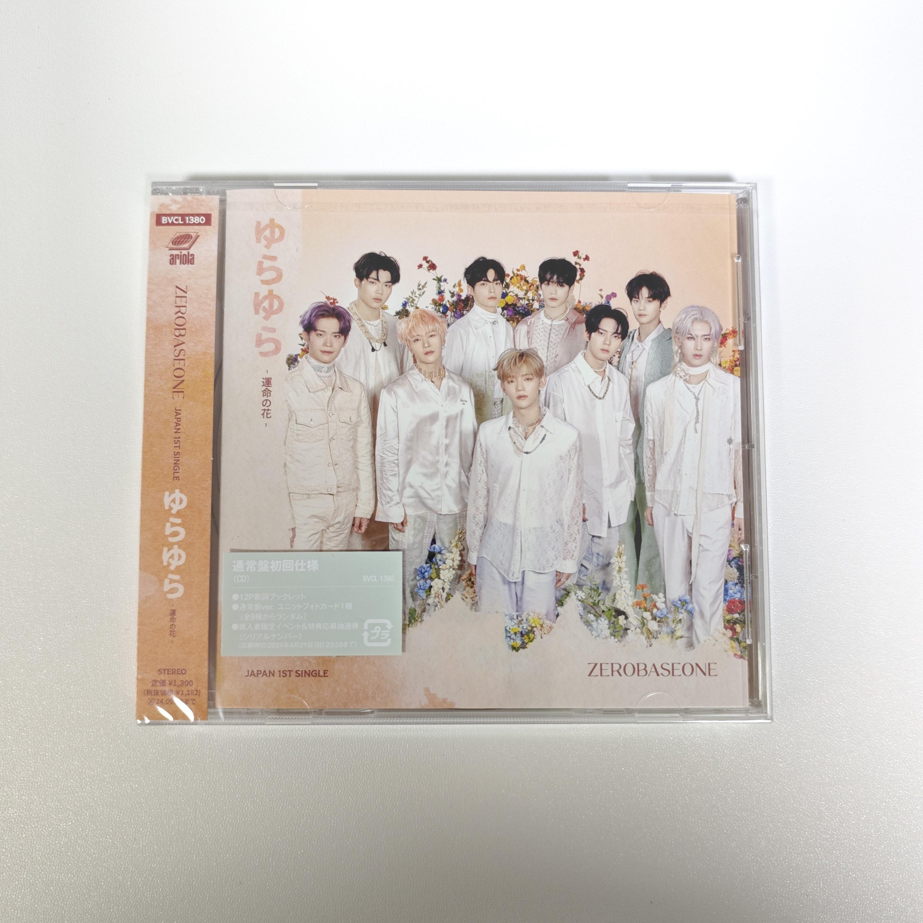 CD и DVD-диски  Joom Альбом ZB1 Юра Юра -Unmei no Hana- (1-й японский сингл) Стандартная версия Regular