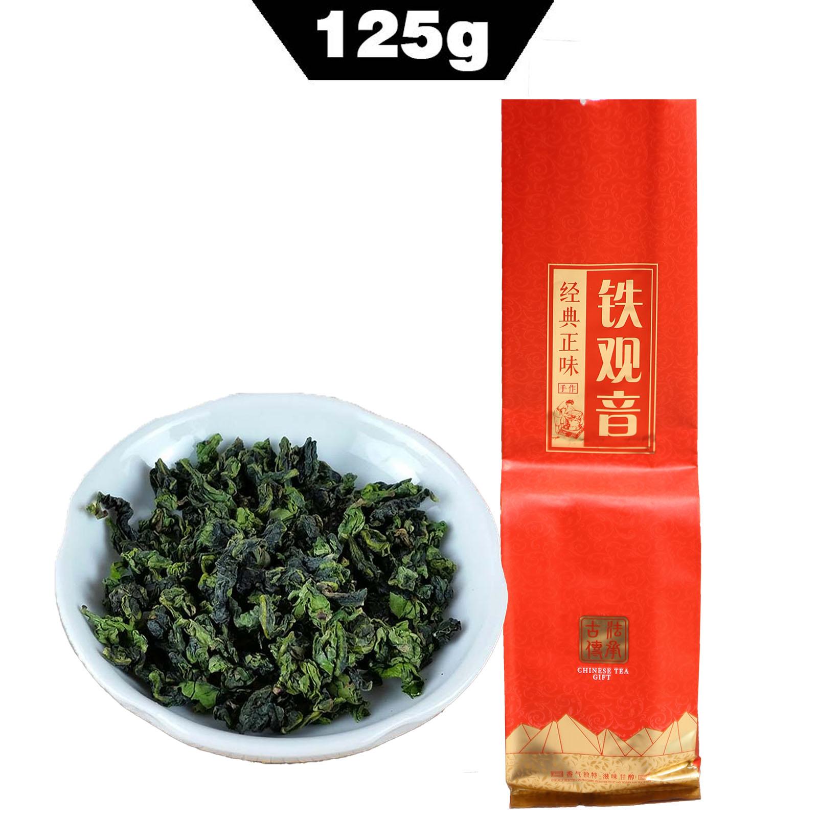 TieGuanYin 1725 Те Гуань Инь Улун Чай листовой Железная Богиня Чай Весенние Чаи 125g