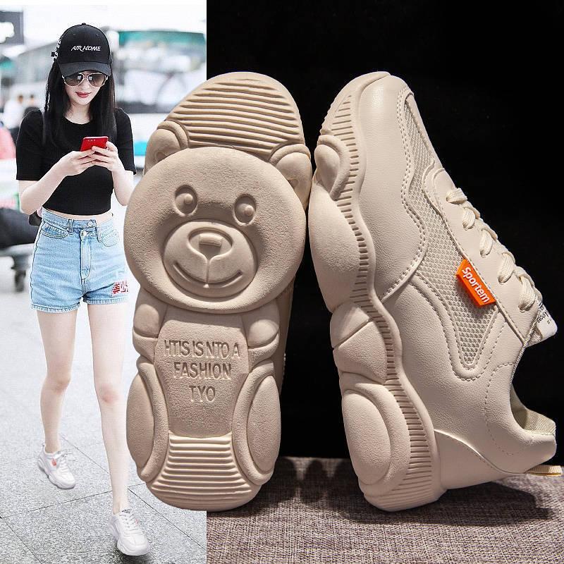 Новые туфли Animal Small White Shoes Women s 2024 Bear Pattern Thicken Soiled Soils Женская обувь для спорта и отдыха Женская вулканизированная обувь 35 бежевый