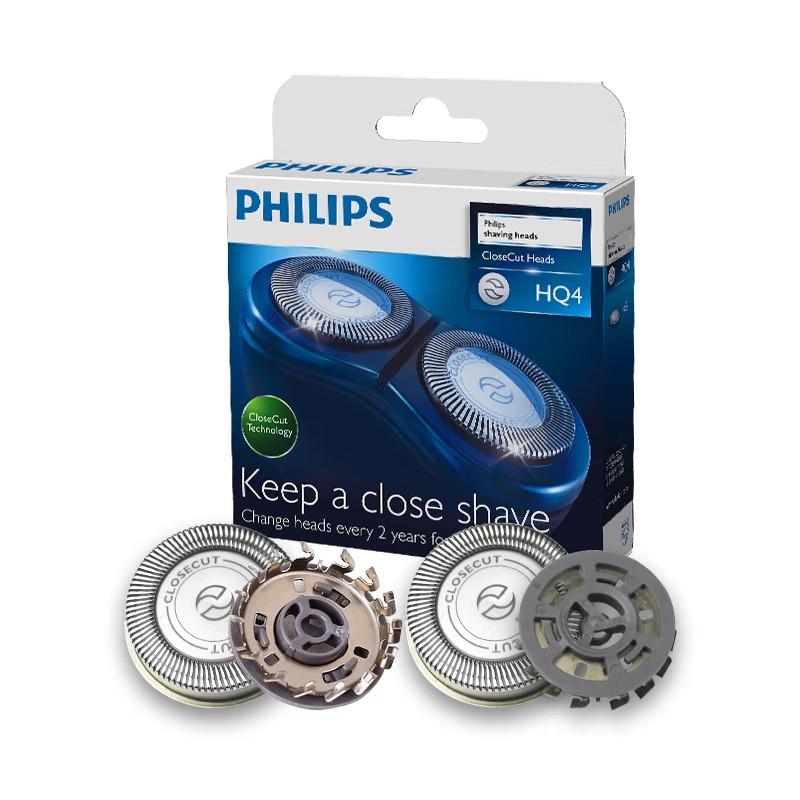 Бритвенная головка Philips HQ4 2 сеточки 2 резака, совместимые с PQ182 PQ190 PQ193 PQ206 PQ216 PQ226 PQ121 YQ6088 S205 S210 HQ902 HS199 PQ187 HQ130 PQ212