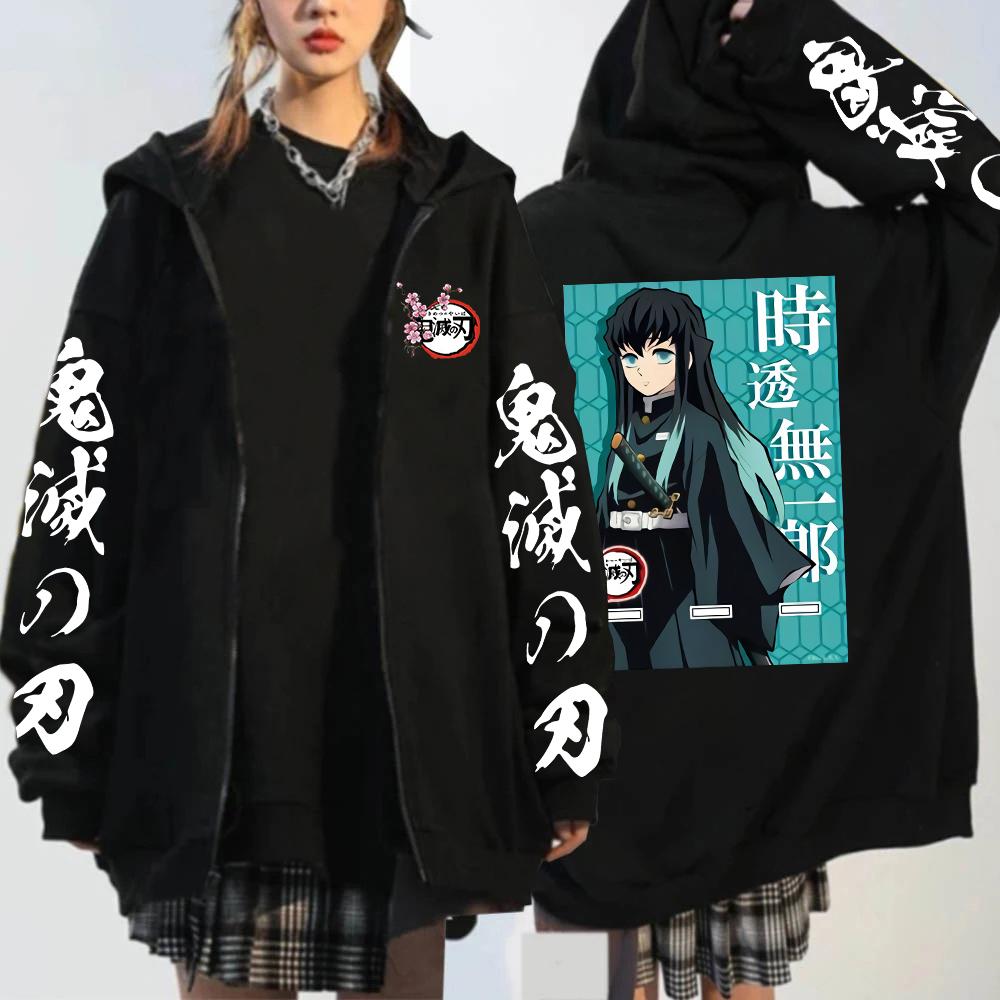 Аниме Demon Slayer Tokitou Muichirou Cool Printed Hooded Men Women Kimetsu No Yaiba Zip Hoodies Harajuku Sweatshirt Zip Jacket XS чёрный
